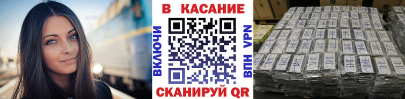 Виды наркотиков купить Холмск Каннабис  МДМА  Меф 