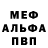 Метадон VHQ Alex Koouper