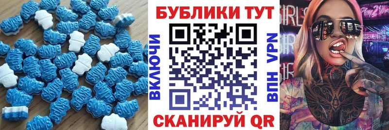 hydra онион  Холмск  Ecstasy Philipp Plein 