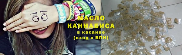 jwh Магадан