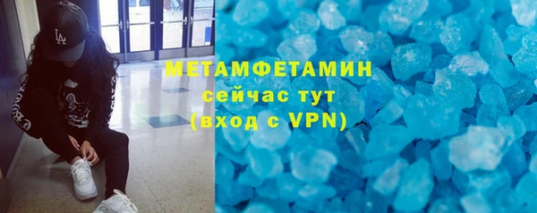 jwh Магадан