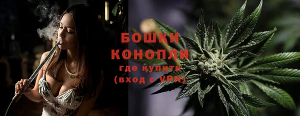 герыч Майский