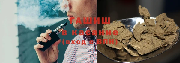 jwh Магадан