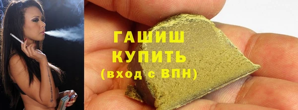 jwh Магадан