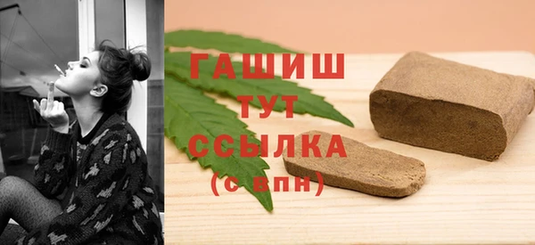 jwh Магадан