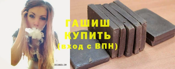 дмт Магас