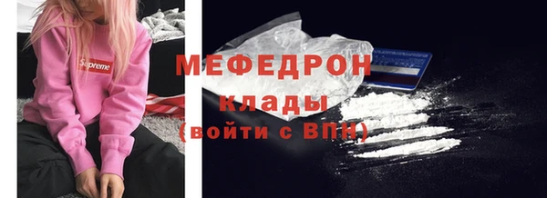 jwh Магадан