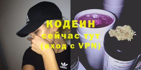 jwh Магадан
