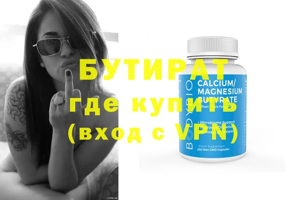 гашик Аксай