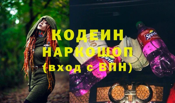 дмт Магас