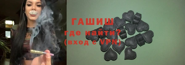 дмт Магас