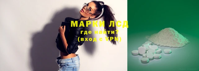 jwh Магадан