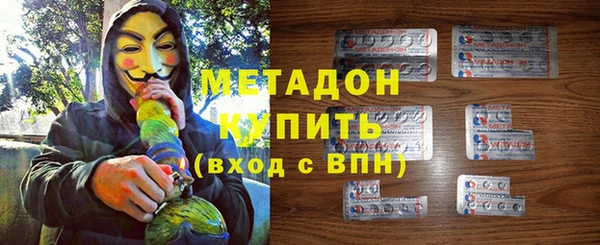 jwh Магадан