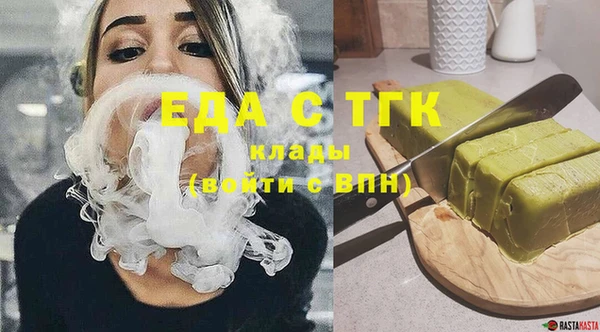 гашик Аксай