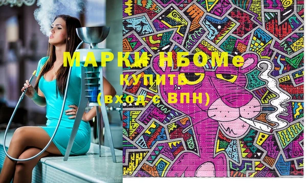 jwh Магадан