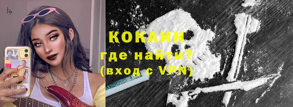 jwh Магадан