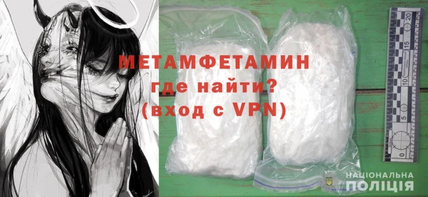 гашишное масло Алагир