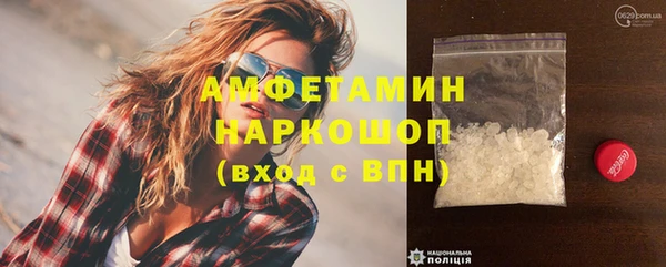 jwh Магадан
