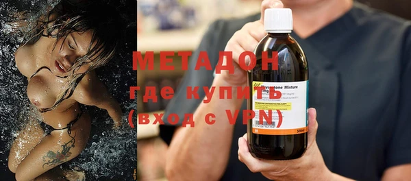 jwh Магадан