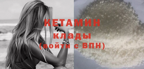 герыч Майский