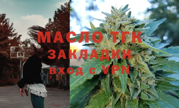 герыч Майский