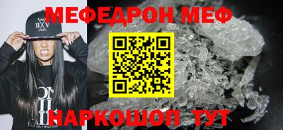 2c-b Кандалакша