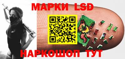 2c-b Камышлов
