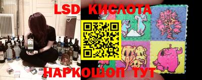 меф VHQ Канаш