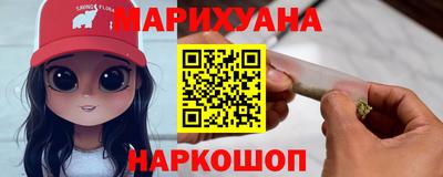 2c-b Кандалакша