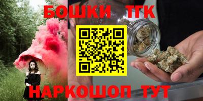 2c-b Кандалакша