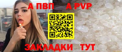 2c-b Кандалакша