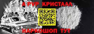 2c-b Камышлов