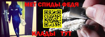 2c-b Кандалакша