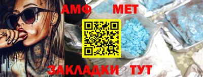 2c-b Кандалакша