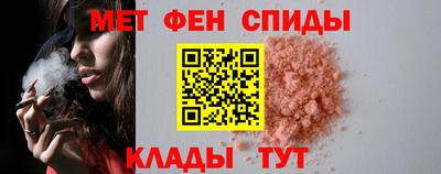 2c-b Кандалакша