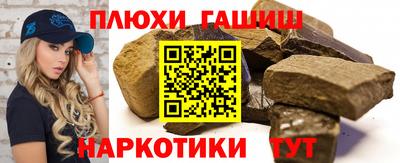 2c-b Кандалакша