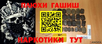 2c-b Камышлов