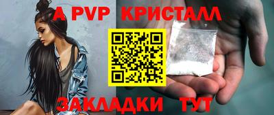 2c-b Камышлов