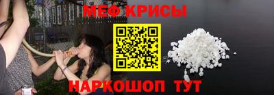 2c-b Камышлов