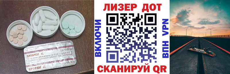 hydra как зайти  Холмск  ЛСД экстази ecstasy 